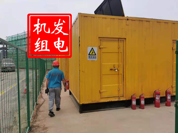贵定出租发电机常规保养内容