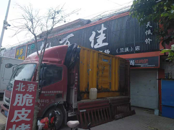 贵定出租发电机-汽油发电机油耗怎么计算