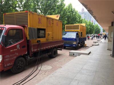 贵定是否需要给柴油发电机安装保护装置