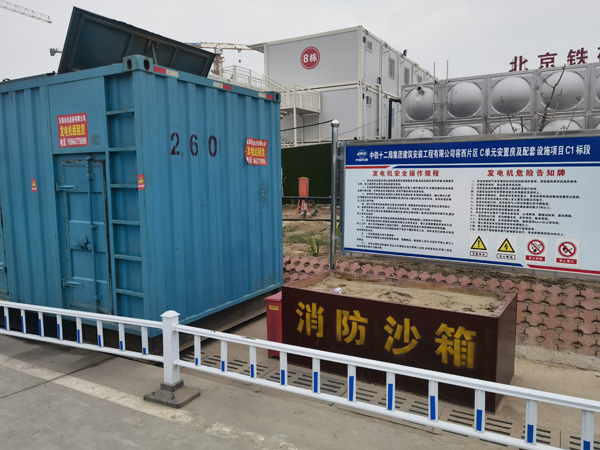 贵定发电机租赁-电缆长度过长会对 100KW 发电机造成哪些影响？