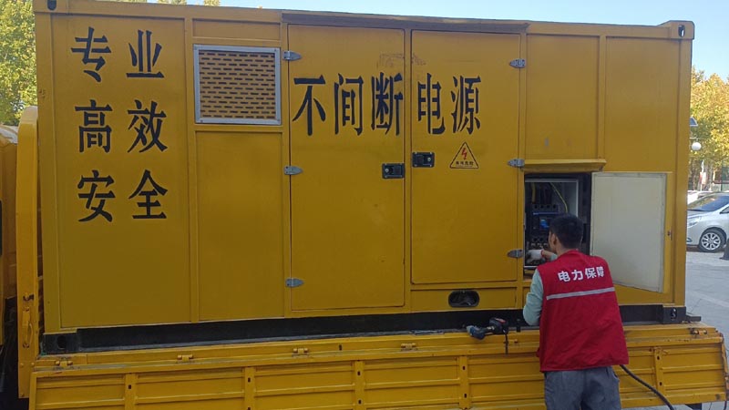贵定柴油发电机组和UPS电源配合使用时，如何避免切换过程中的电力中断？